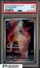 2023 Pokemon Sv2a Japanese Art Rare #168 Charmander PSA 9 MINT