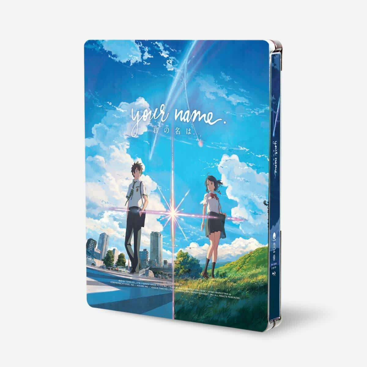 Anime Kimi no Na Wa em Blu-ray