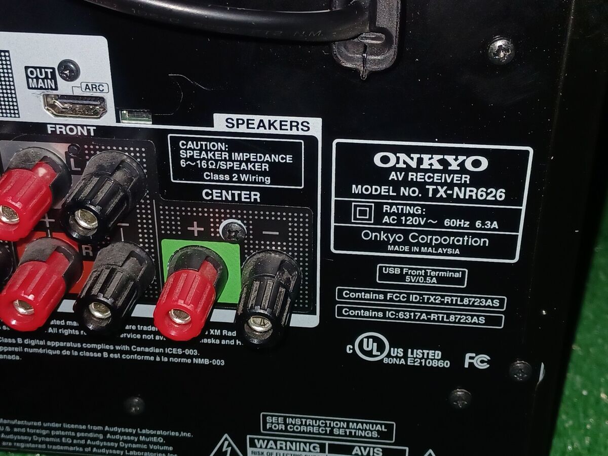 Onkyo TX-NR626 7.2 Channel A/V Home Theater Receiver w/Wi-Fi Onkyo TX-NR626 7.2 Channel A/V Home Theater Receiver w/Wi-Fi