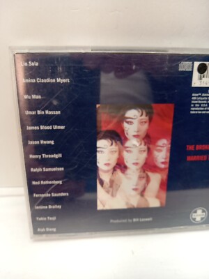 劉索拉（Liu Sola）CD「藍調在東方Blues in the East」 Blues in the East: Amazon.sg: Music
