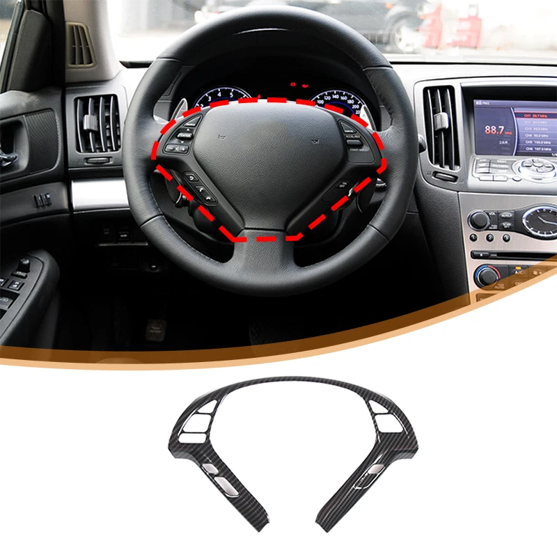 Carbon Fiber ABS Car Steering Wheel Button Cover Trim For Infiniti G37 2010-2013 - Image 2 of 4
