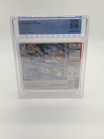 Kimi ga Nozomu Eien Sega Dreamcast Japan CGC 9.8 A+ Not Wata VGA Rumbling Hearts