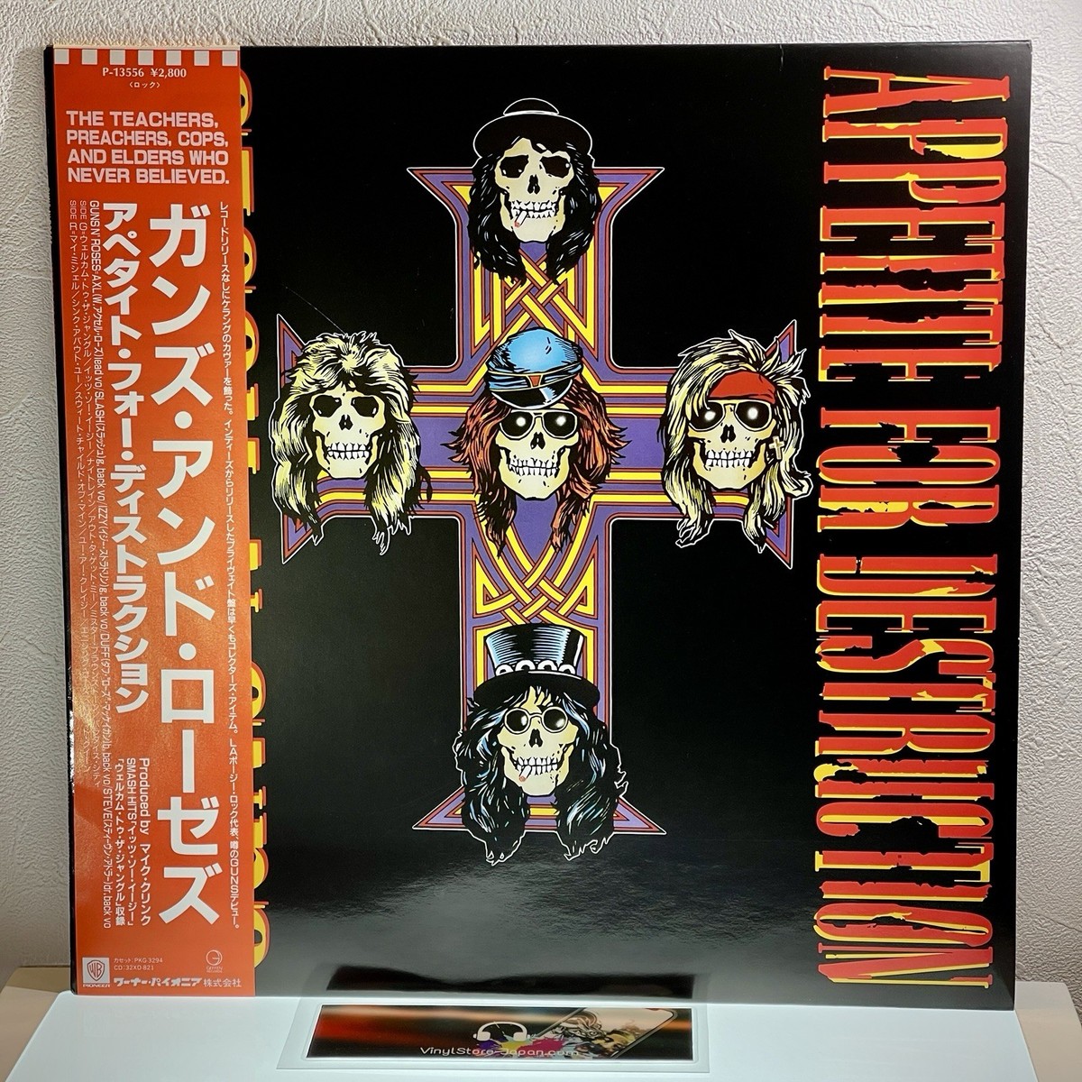 【ほぼ新品】GUNS 'N'ROSES 1st リマスターレコード盤 vinyl 81KILlE8pUL._UF1000,1000_QL80_.jpg