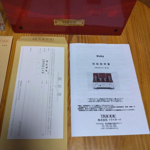 TRIODE Ruby Vacuum Tube Amplifier High-End Audio Amplifier 100V From Japan - Picture 15 of 24