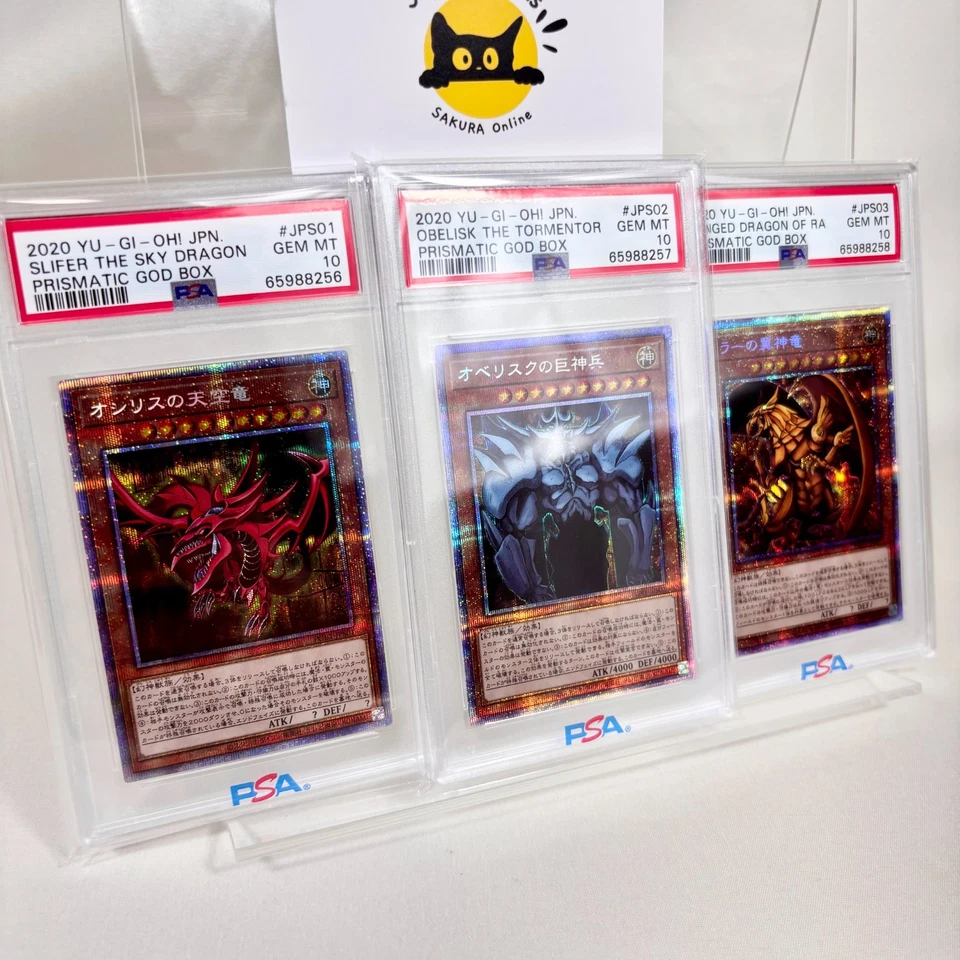 PSA 10 Yu-Gi-Oh! Egyptian God Card Set Obelisk Slifer Ra PGB1 Prismatic Secret - Image 3 of 4