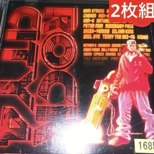 Reggae CD ROCK CITY 4 2-Disc Set Bounty Killer, Wayne Wonder, Sizzla, Kenty Gro