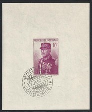 1938 MONACO, BF 1 Fête Nationale ANNULER PREMIER JOUR