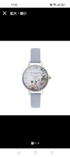 OLIVIA BURTON OB16EG114 Floral Dial Watch