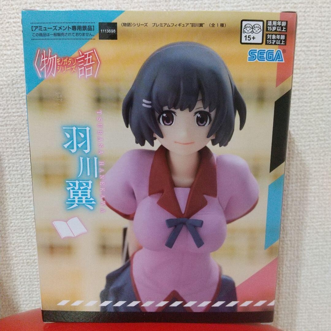 Monogatari Series Premium Figure Hanekawa Tsubasa SEGA Anime