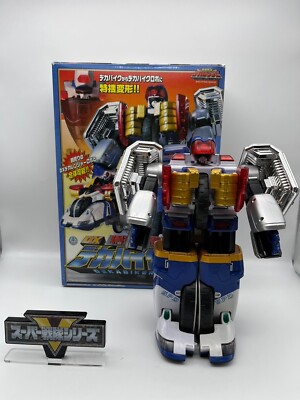 Power Rangers Dekaranger DX Deka Bike Robo Megazord Bandai Figur