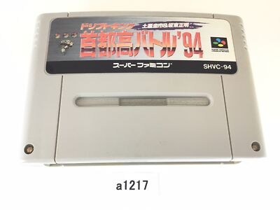 s-l400.jpg