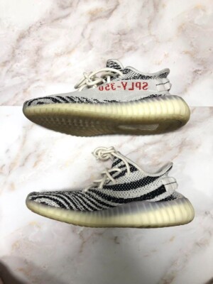 Adidas Yeezy Boost 350 V2 Zebra Black/White US9 UK