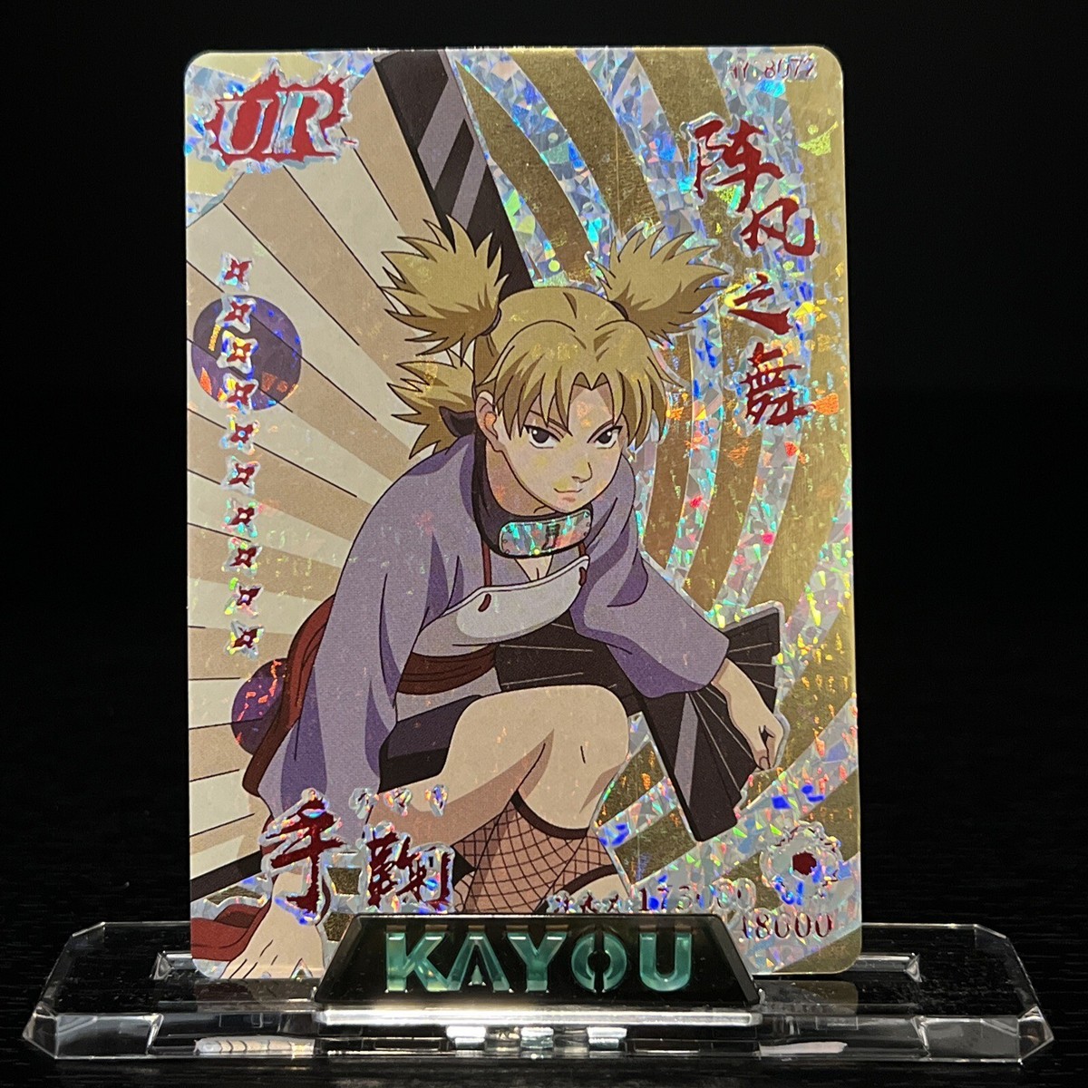 NARUTO カード　テマリ　UR Unique UR Naruto Trading Card Beautiful Super Rare TEMARI | eBay