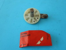 Moteur Land Rover 88