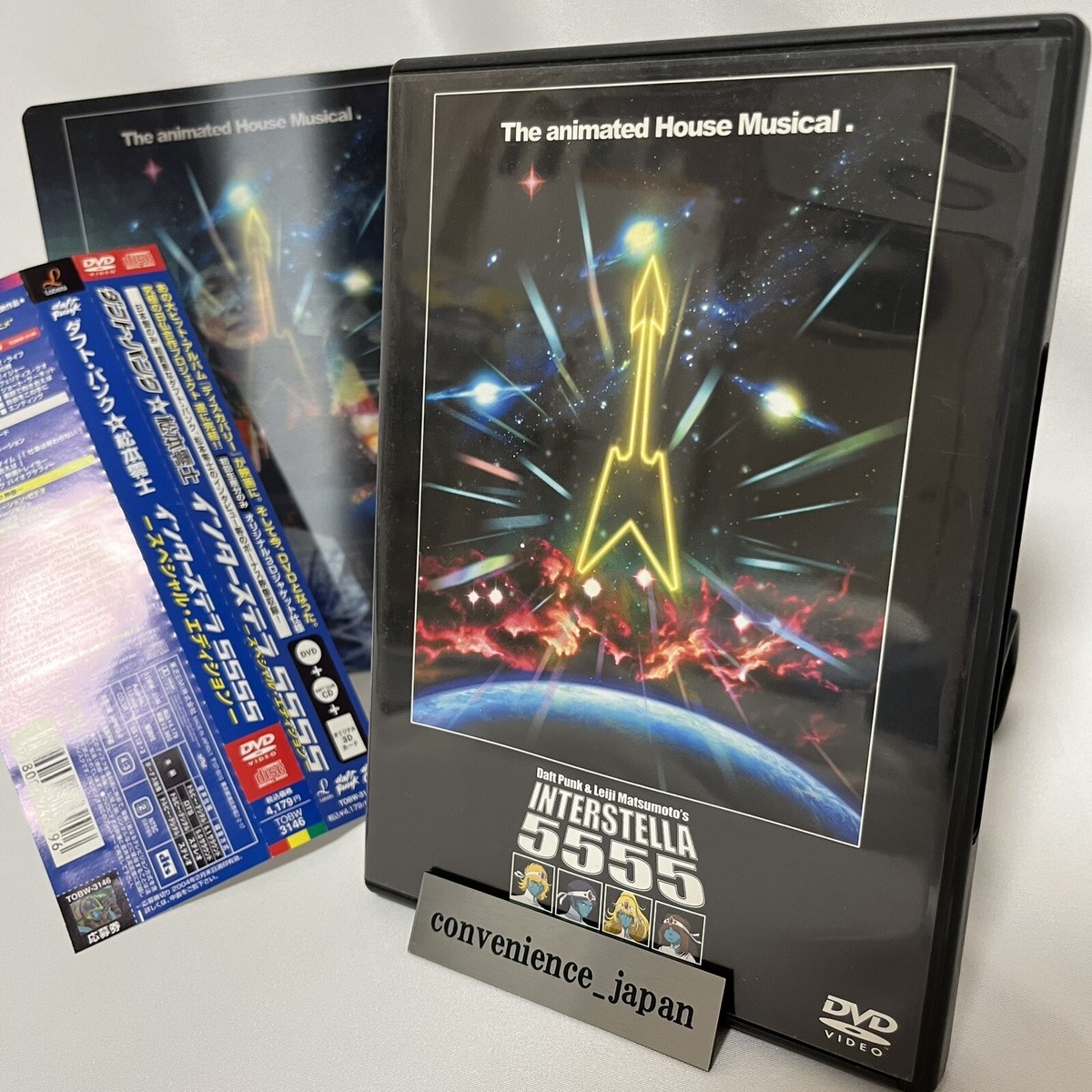 DAFT PUNK INTERSTELLA 5555 Special edition DVD Reiji DAFT PUNK INTERSTELLA 5555 Special edition DVD Reiji