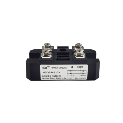 Single-phase Rectifier Bridge MDQ75A220V 75A 220V Bridge Rectifier