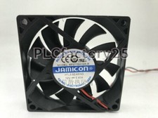 Jamicon KF0715H1SR-R 12V 0.41A 7CM 7015 2-wire cooling fan