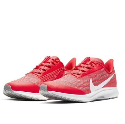 nike zoom pegasus 43