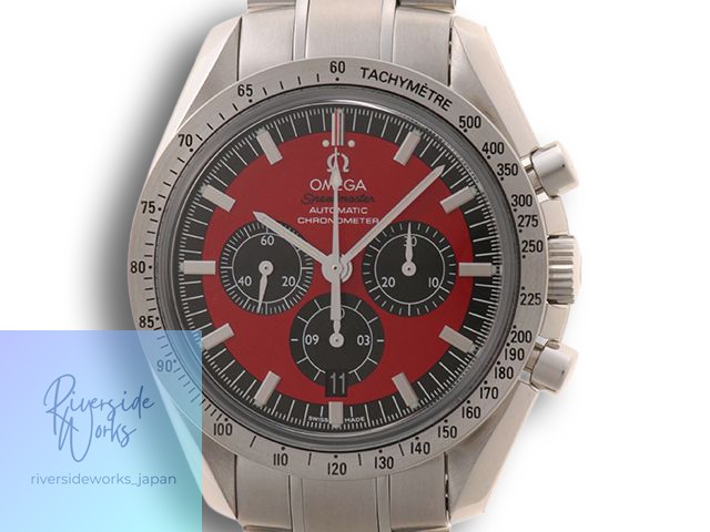 Omega Speedmaster 3506.61.00