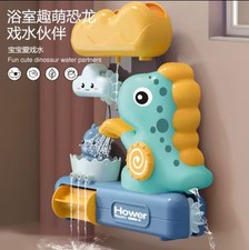 Baby Bath Toy, Rotating Dinosaur Track for Bath Watering, Kids Bath Spray Toys