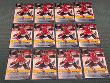 2016-17 Gustav Forsling YG Young Guns #C118 Rookie RC (12 Cards)