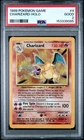 1999 POKEMON BASE SET UNLIMITED #4 CHARIZARD-HOLO PSA 2