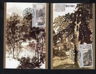 China 1990s stamps on 6 postcards FDC MH lot 3