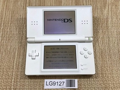 Nintendo DS Lite Crystal White Console Nintendo Japan - With Defects LG9127