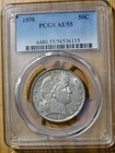 1898 Barber Half Dollar *PCGS AU 55*