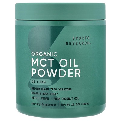 Organic MCT Oil Powder, 10.6 oz (300 g)