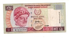Cyprus CYPRUS 5 POUND BANKNOTE 2001 P61a CHURCH VF GOOD CONDITION,