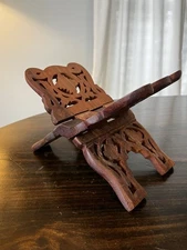 Vintage Wood Rosewood Book Bible Cookbook Stand Hand Carved India 9w"×6t"
