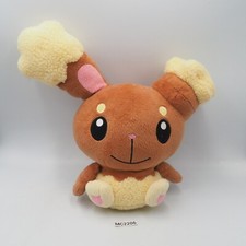 Buneary MC2206 Pokemon Banpresto Dx 2007 Plush 12" Toy Doll Japan