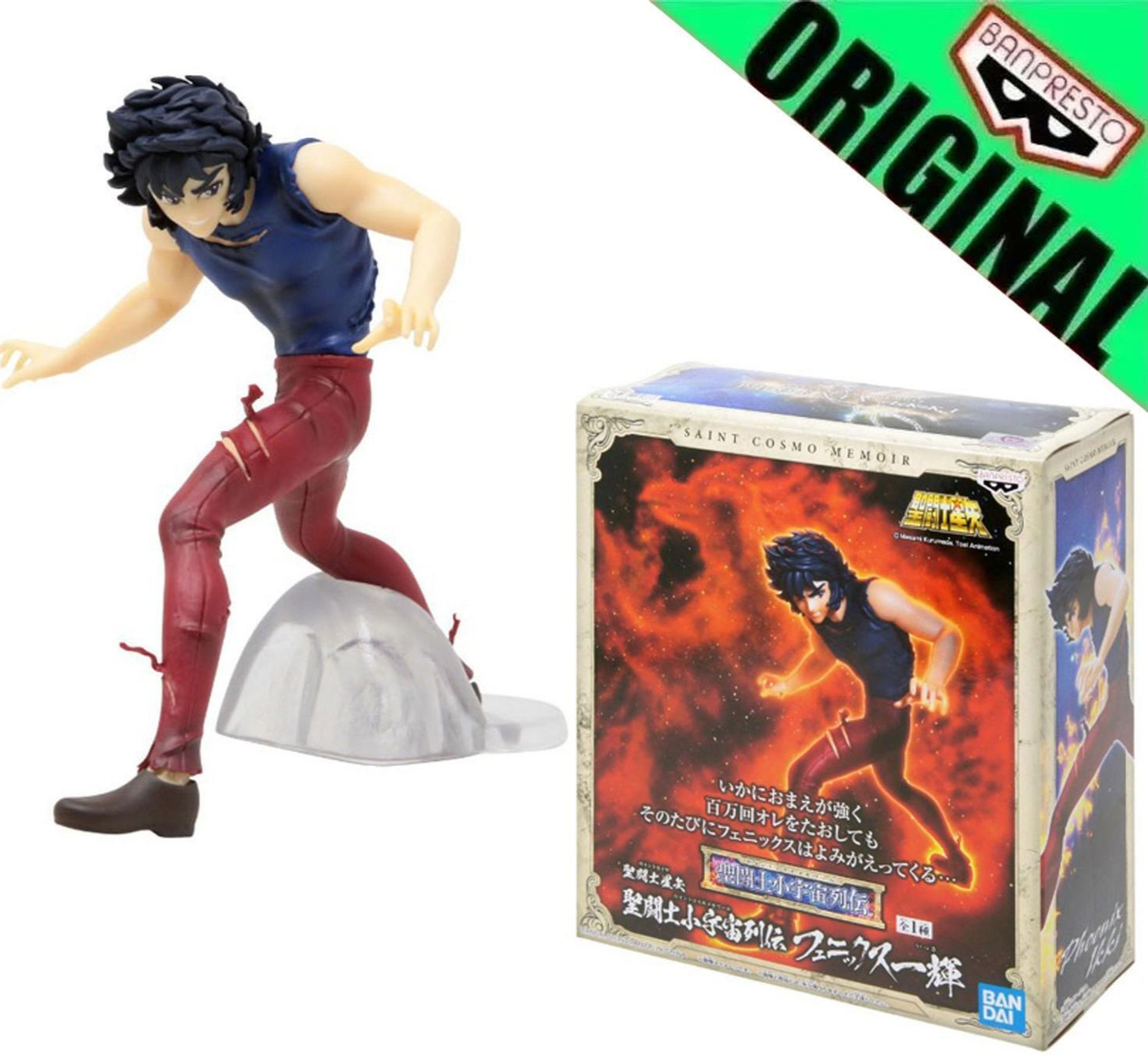 Saint Seiya Cosmo Memoir PHOENIX IKKI Statue Cavalieri Dello