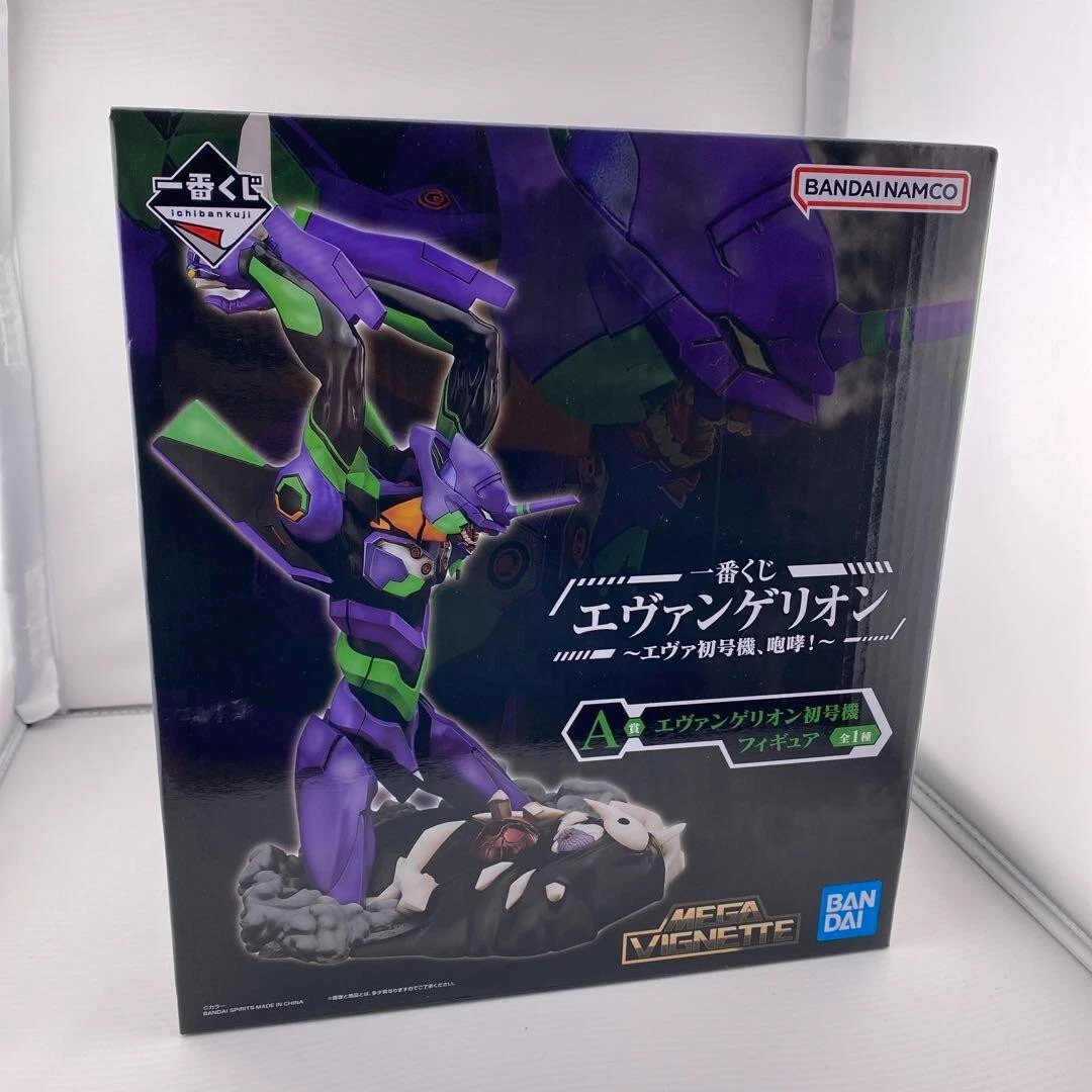 Eva 01 Figure In Collectible Evangelion Anime Items for sale | eBay