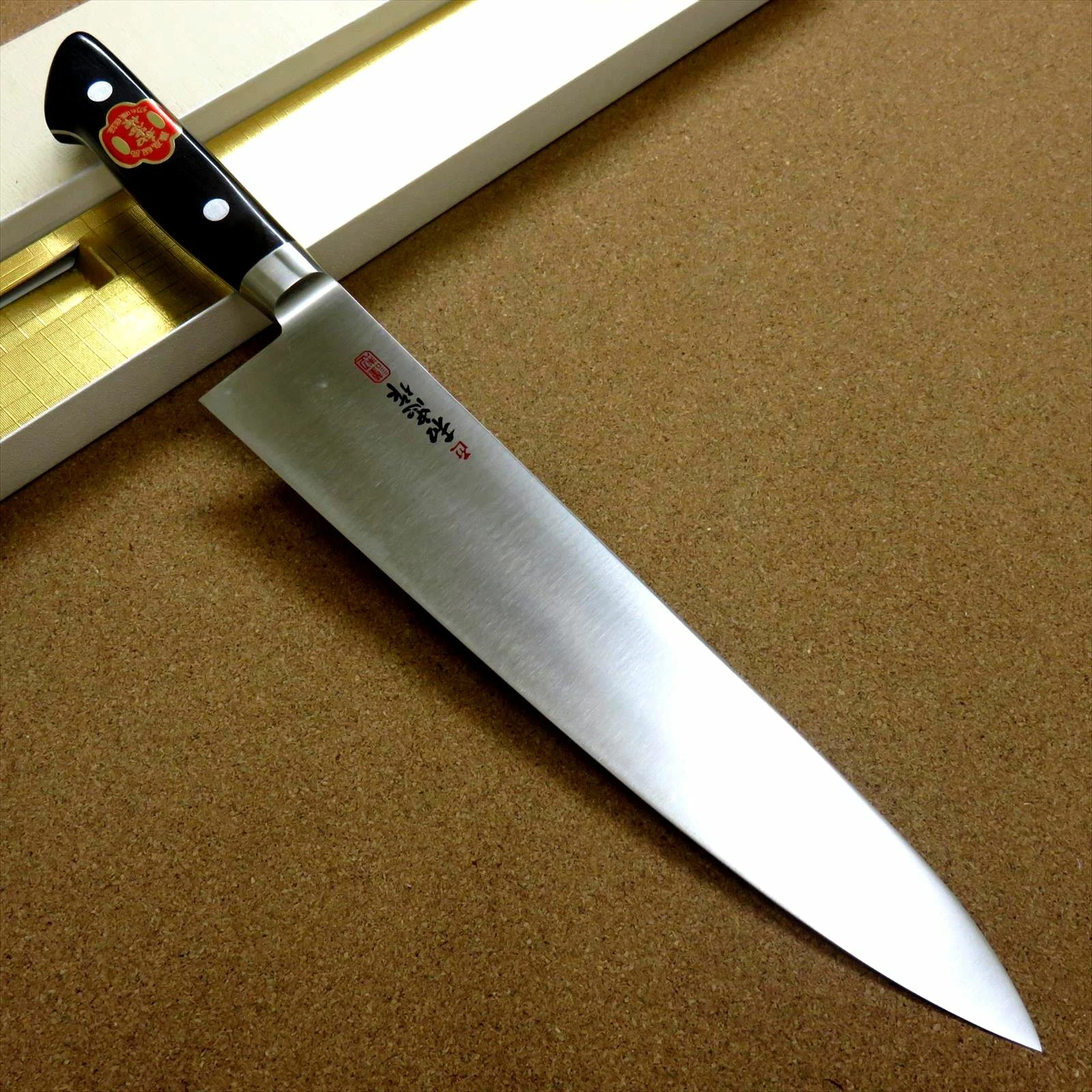 Japanese Professional Cook Kitchen Gyuto Chef's Knife 270mm 11 in VG1 SEKI JAPAN