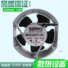 Expedited delivery SERVO fan MADC24H7C-943 NEW 