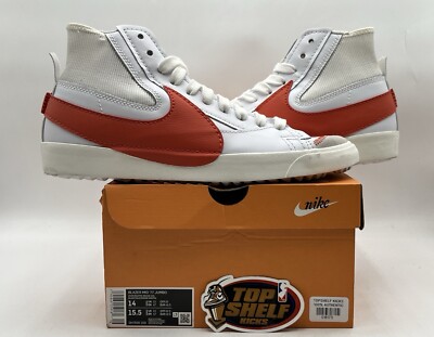 nike blazer mid 77 total orange