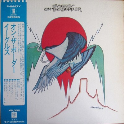 Eagles - On The Border (Vinyl LP - 1974 - JP - Original)