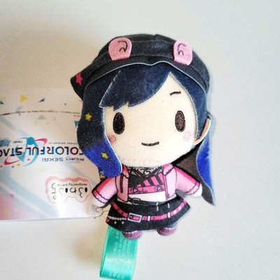 SEGA Project Sekai An Shiraishi Fuwapuchi Mascot Plush Toy 5.5 inches