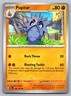 Pokemon TCG SV03: Obsidian Flames Pupitar 106/197