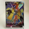 Tapu Koko V (Full Art) 147/163 SWSH05: Battle Styles Pokemon TCG NM