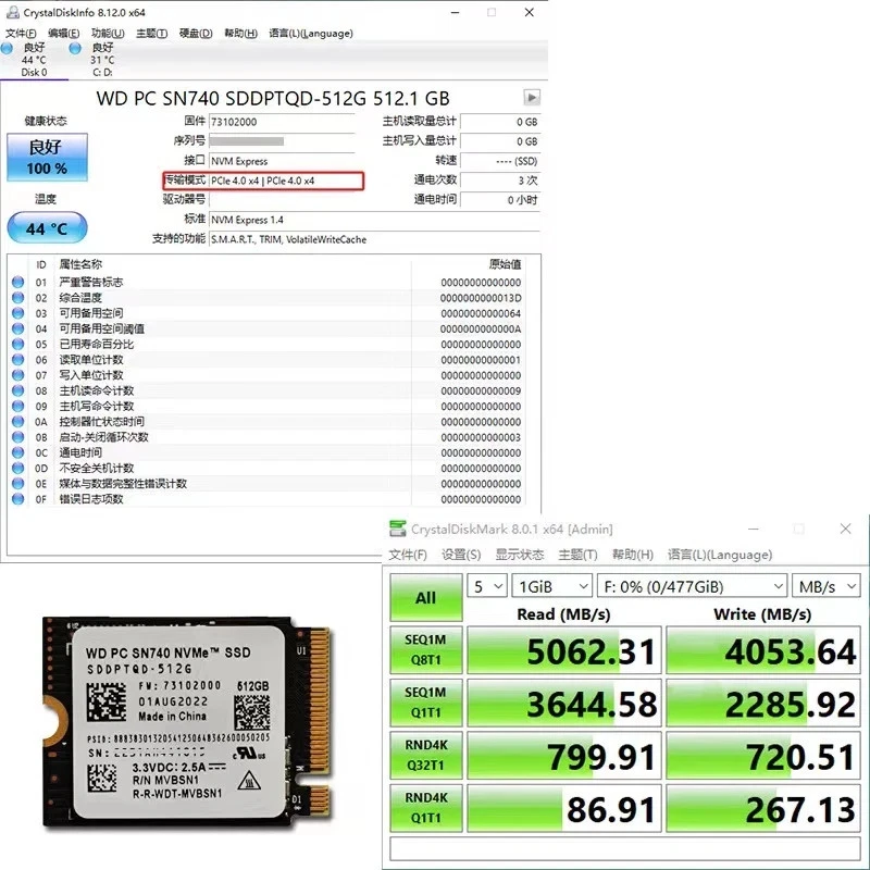 Western Digital SN740 1TB M.2 SSD 2230 NVMe PCIe Gen 4x4 SSD Para Microsoft SSD - Image 2 of 4