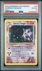 2000 POKEMON GYM HEROES HOLO #14 SABRINA'S GENGAR PSA 4