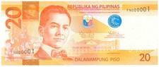 Republika Ng Pilipinas Philippines 20 Piso 2010 Super Low S/No 000001 Gem U