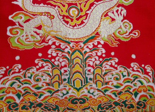 USA Seller Colorful Dragon 11" X 14" Tibetan Buddhist Silk Brocade Altar Cloth - Picture 4 of 7