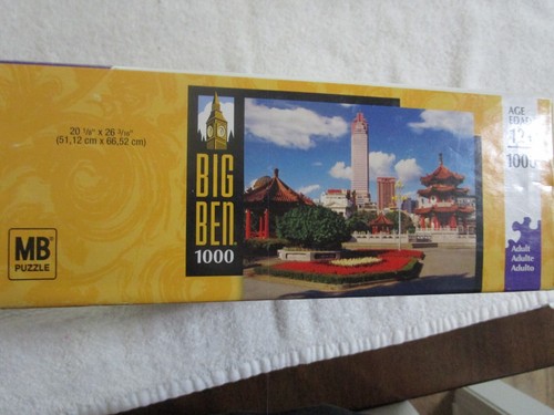 Pagodas and Skyscrapers, Taipei, Taiwan 1000 Piece Jigsaw Puzzle (2008, Big Ben) - Picture 5 of 6