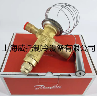 ONE New Danfoss TGE 1.5 067N5150 6KW R314a
