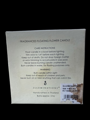 2 Illuminations Yellow Camellia Flowers 4.5” Floating (Floater) Candles NIB - Picture 3 of 3