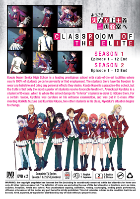 DVD Classroom of The Elite Season 1+2 (Episode 1-25 End)English Dubbed +  Express